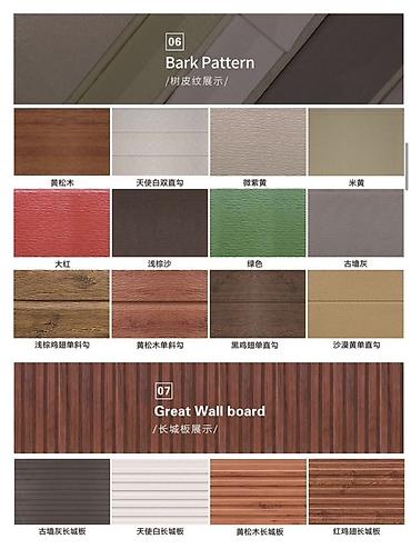 Сэндвич-панели изоляционные: Рай панели Сэндвич‑панели для фасадов и интерьеров Металлические — 8