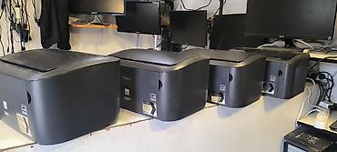 hp katric qiymetleri: HP LaserJet M1132 MFP – çoxfunksiyalı lazer cihazı - Funksiyalar — 2