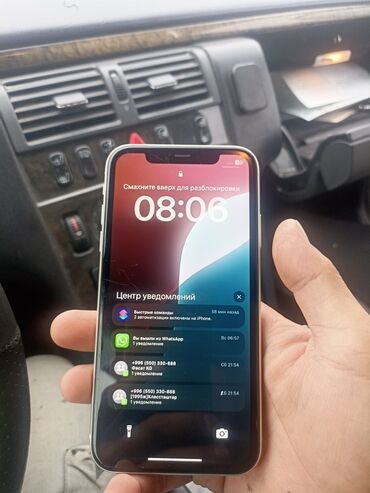 мобильные телефоны новый: IPhone 11, Колдонулган, 128 ГБ, Ак, Каптама, 75 %