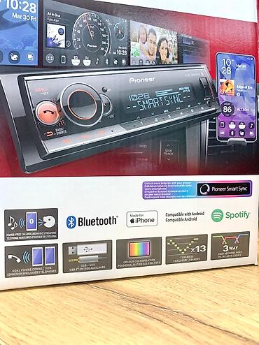 Магнитолы: ПРОЦЕССОРНЫЙ Pioneer MVH-S520BT ЛУЧШАЯ ПРОЦЕССОРНАЯ МАГНИТОЛА! — 7