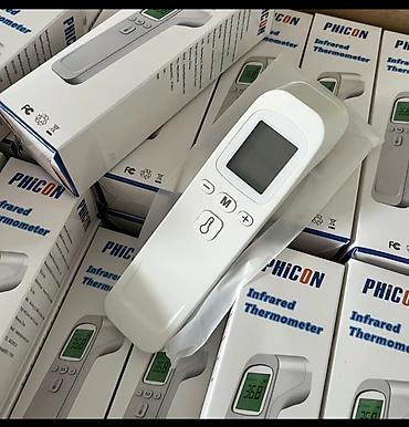 Медтовары: Бесконтактный инфракрасный термометр PHICON, - Тип: инфракрасный — 1