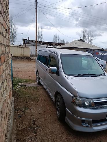 хонда торнео: Honda Stepwgn: 2004 г., 2 л, Автомат, Газ, Минивэн — 9
