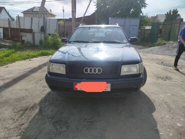 Audi: Audi S4: 1992 г., 2 л, Механика, Бензин, Универсал