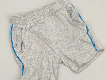 spodnie bojówki dla chłopca: Szorty, Cool Club, 12-18 m, stan - Idealny