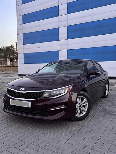 kia optima gt line: Kia Optima: 2017 г., 2.4 л, Автомат, Бензин, Седан — 2