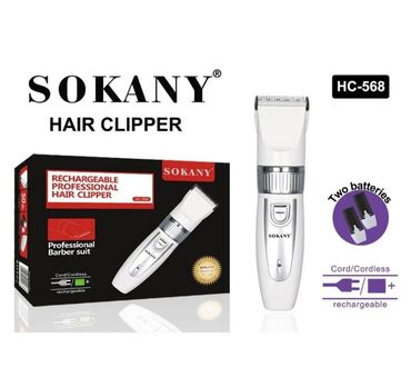 мультипекарь sokany отзывы: Профессиональная машинка для стрижки волос Sokany HC-568