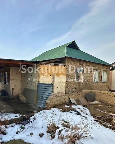 Продажа домов: Дом, 90 м², 4 комнаты, Агентство недвижимости — 1