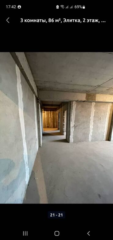 Продажа квартир: 3 комнаты, 86 м², Элитка, 2 этаж, ПСО (под самоотделку) — 3