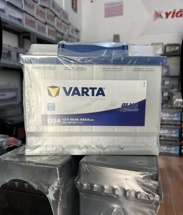 Qaşıqlar: Varta, 60 ah, Orijinal, Almaniya, Yeni