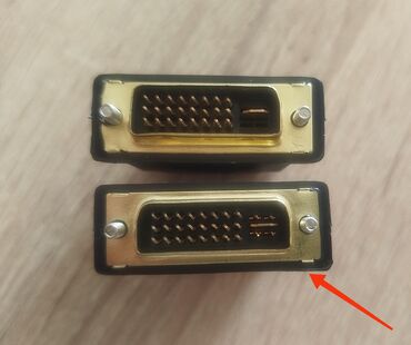 Kabellər: Kabel Mini-USB, Yeni — 21