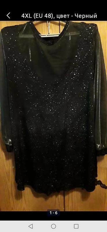 Блузки: Блузки,туники,двойки,кофты. Состояние новых и б/у. Размер большой от at lalafo.kg — 4 Блузки: Блузки,туники,двойки,кофты. Состояние новых и б/у. Размер большой от — 4