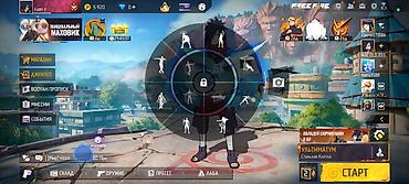 бу буюмдар: Аккаунт Free Fire (сервер RU) Основное: - Ник: FURY·Y - Уровень — 2
