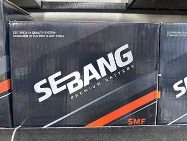 Akkumulyatorlar: Her növ Akkumulyatorlarin satışı ve quraşdırılması.Qiymet şerti olaraq — 2