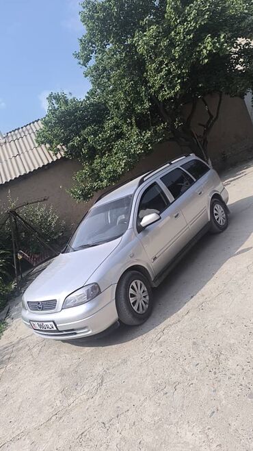 немецкий набор ключ: Opel Astra: 1.6 л, Механика, Бензин, Универсал