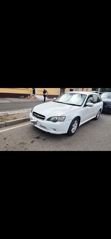 Subaru: Subaru Legacy: 2003 г., 2 л, Автомат, Бензин, Универсал — 1