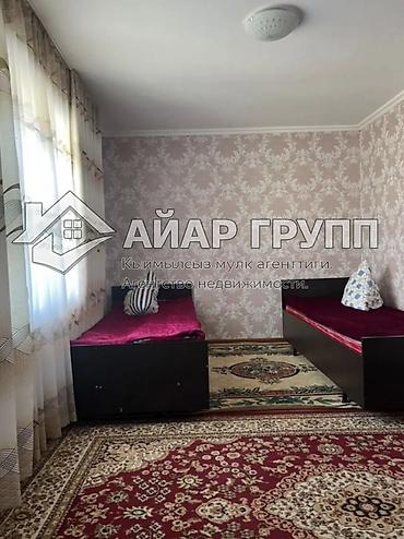 Продажа коттеджей и домов: 🔷 Продаётся просторный дом в центре Чолпон-Аты! 🔷 📍 Напротив — 6