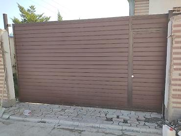 Сварка: Сварка | Ворота — 23