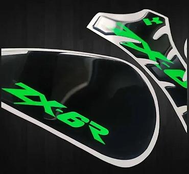 legend ruma: 3D Stikeri - zx6R Tank pad bočni štitnici rezervoara- 2059 📌 Opis: 3D — 2