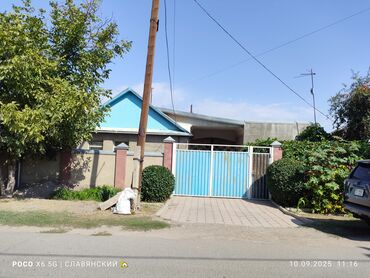 дом в кок жаре: Дом, 40 м², 3 комнаты, Агентство недвижимости