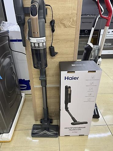 Haier C3 Flexi — беспроводной вертикальный пылесос. 1 год гарантии
