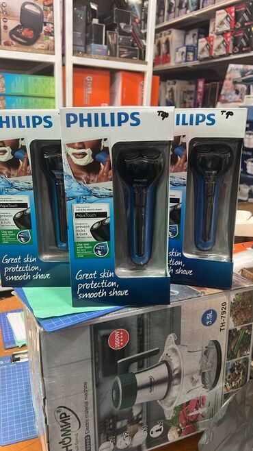 бритва для бритья: Электр устара Philips, Ротар менен, Нымдуу кыруу