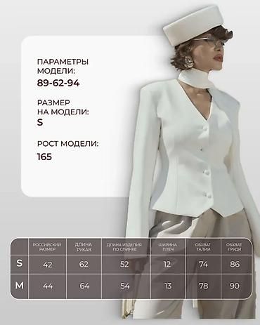 Пиджаки, жакеты: ПИДЖАКИ ЖЕНСКИЕ НОВЫЕ Пиджак розовый Качество просто офигенское — 7