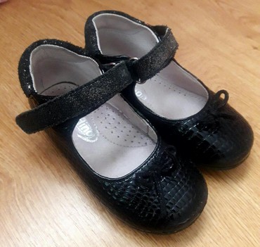 patike za malu decu: Plitke cipele, Veličina - 24