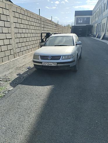 кпп на гольф 2: Volkswagen Passat: 2004 г., 1.8 л, Механика, Бензин, Седан — 1