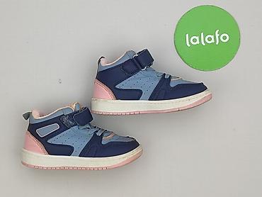 ccc air max: Trampki 25, Używany — 2