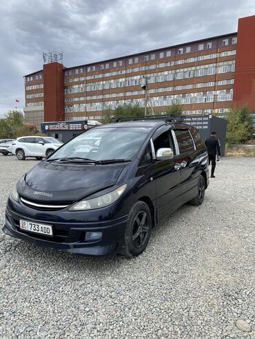 вал газ 53: Toyota Estima: 2001 г., 2.4 л, Автомат, Газ, Минивэн