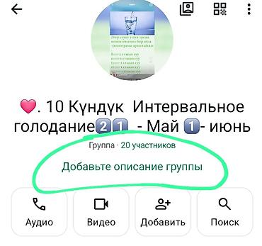 Другие мини-тракторы: Мини-трактор (самодельный/малогабаритный) с рамной конструкцией и — 43