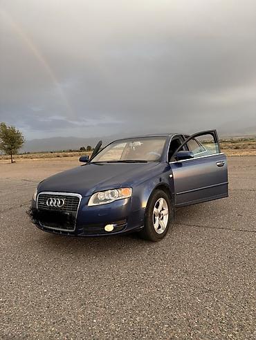 авто с4: Audi A4: 2005 г., 2 л, Вариатор, Бензин, Седан — 3