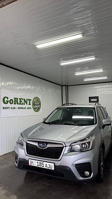 климат: Прокат автомобиля Subaru (кроссовер) от GoRENT. - Стоимость: от 4000 — 3