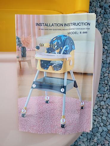 study table: Детский стульчик для кормления Skillda, модель E-560 - Назначение — 3