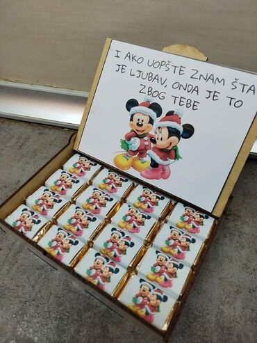 Konditorski proizvodi, slatkiši: ♥️ Čokoladice u drvenoj kutiji ♥️ Originalni poklon koji će oduševiti na lalafo.rs — 11 Konditorski proizvodi, slatkiši: ♥️ Čokoladice u drvenoj kutiji ♥️ Originalni poklon koji će oduševiti — 11