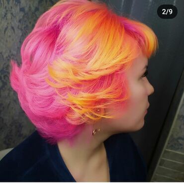 Парикмахеры: Парикмахер стилист колорист.Окрашивания и стрижки любой сложности .А — 24