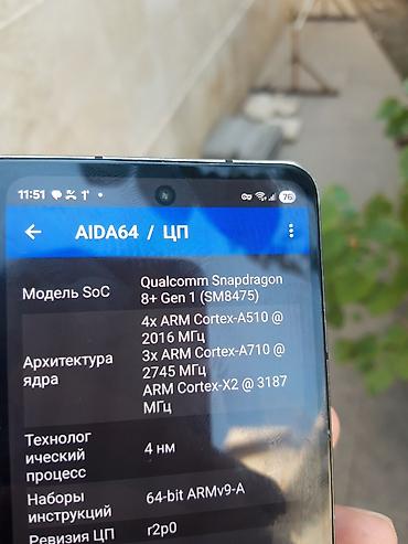 iphone 3: Samsung Galaxy Fold 4, Б/у, 256 ГБ, цвет - Черный, 2 SIM — 4