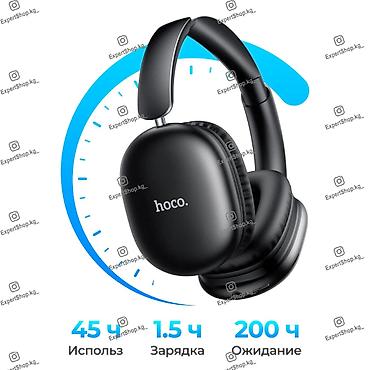 ace pro: Беспроводные наушники Hoco W73 - полноразмерные Bluetooth-аксессуар со — 3