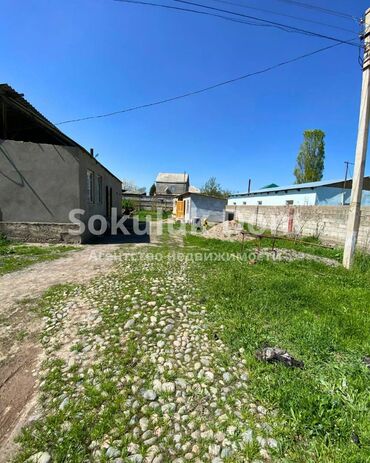 Продажа домов: Дом, 110 м², 4 комнаты, Агентство недвижимости — 2