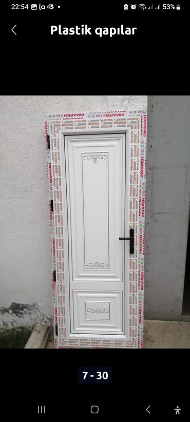 Plastik qapılar: Yeni Plastik qapı 80x200 sm Zəmanətli, Pulsuz çatdırılma, Rayonlara çatdırılma — 26