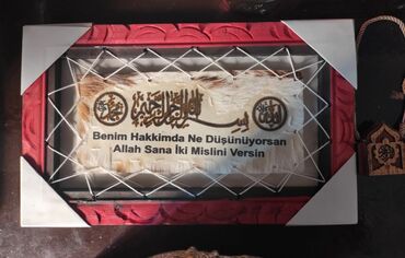 Ev saatları: Çərçivə
