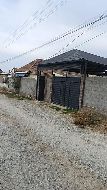 Продажа коттеджей и домов: 4 комнаты, 85 м², Ала-Тоо — 8