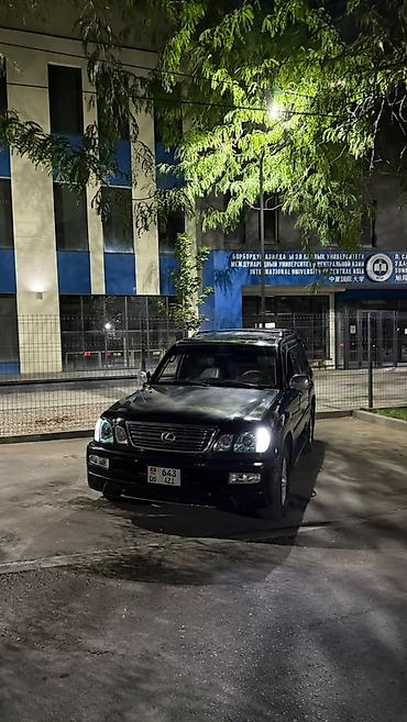 решетки лексус: Lexus LX: 2000 г., 4.7 л, Автомат, Газ — 1