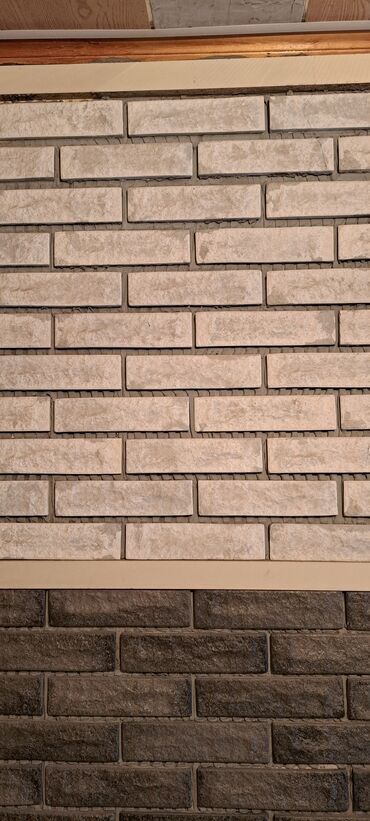 Dekorativ daşlar: Kabançik kerpic daṣ — 9