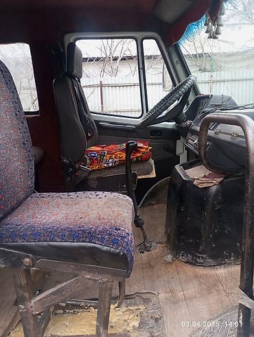 автовоз бишкек минск: Грузовой фургон/бортовой автомобиль с высокой будкой - Тип — 3