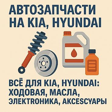 сиденье ниссан: АвтоМаркет-магазин автозапчастей и аксессуаров для авто У нас широкий — 1