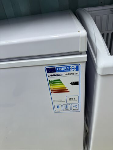 Морозильники: Морозильник, Новый, Бесплатная доставка, Платная доставка, Самовывоз — 9