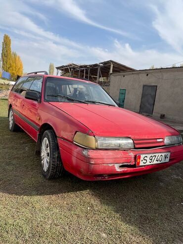 набор ключей фото: Mazda 626: 1990 г., 2 л, Механика, Бензин, Универсал