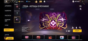 Взрослые карнавальные костюмы: Карнавальный костюм at lalafo.kg — 35 Взрослые карнавальные костюмы: Карнавальный костюм — 35