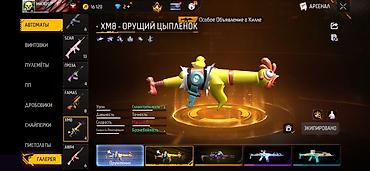 Значки: Аккаунт Free Fire Характеристики профиля: - Ник: MACROS012 YT - Язык — 2